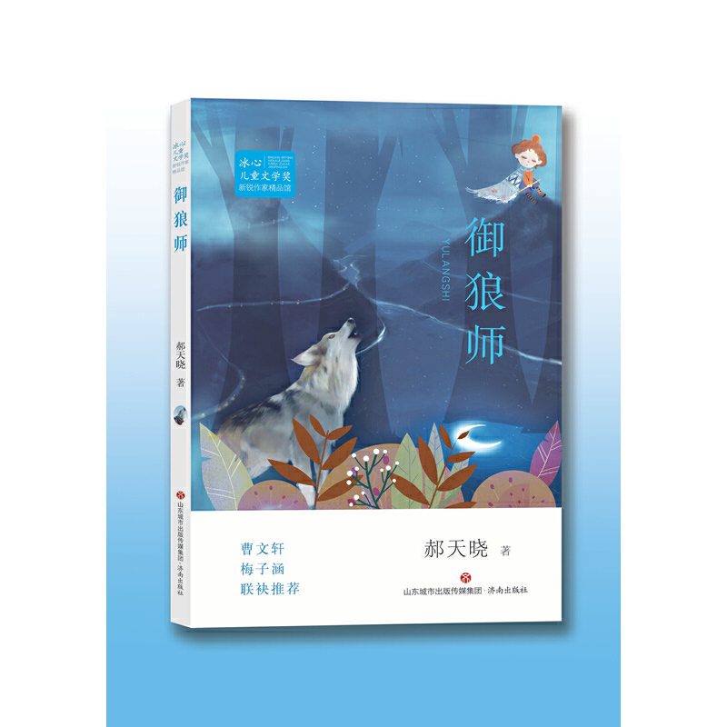 ���ă�ͯ�ČW�����J���Ҿ�Ʒ�^:���ǎ�