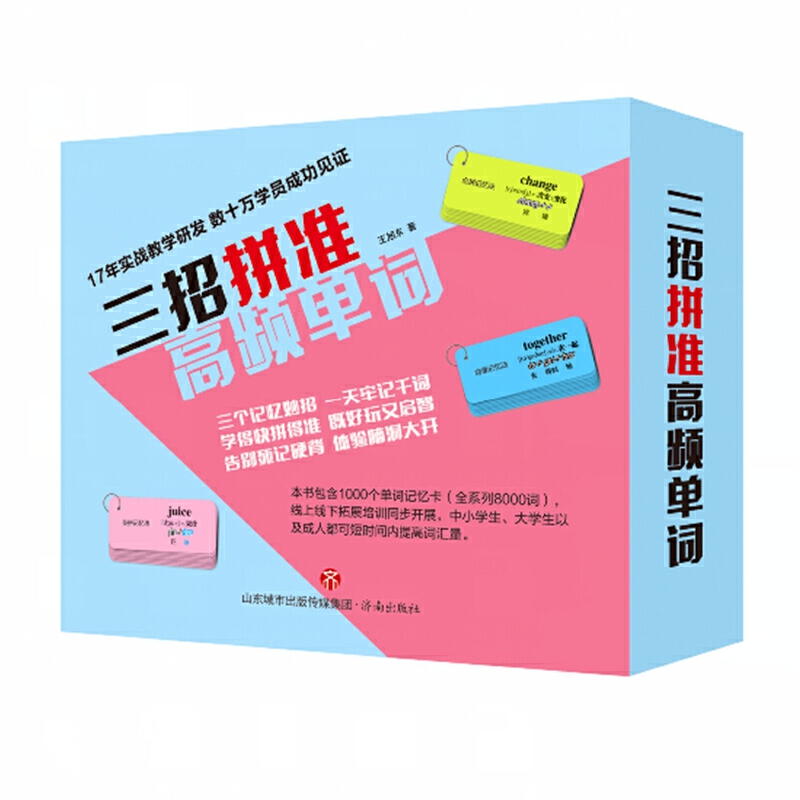 ����ƴ�ʸ��l���~