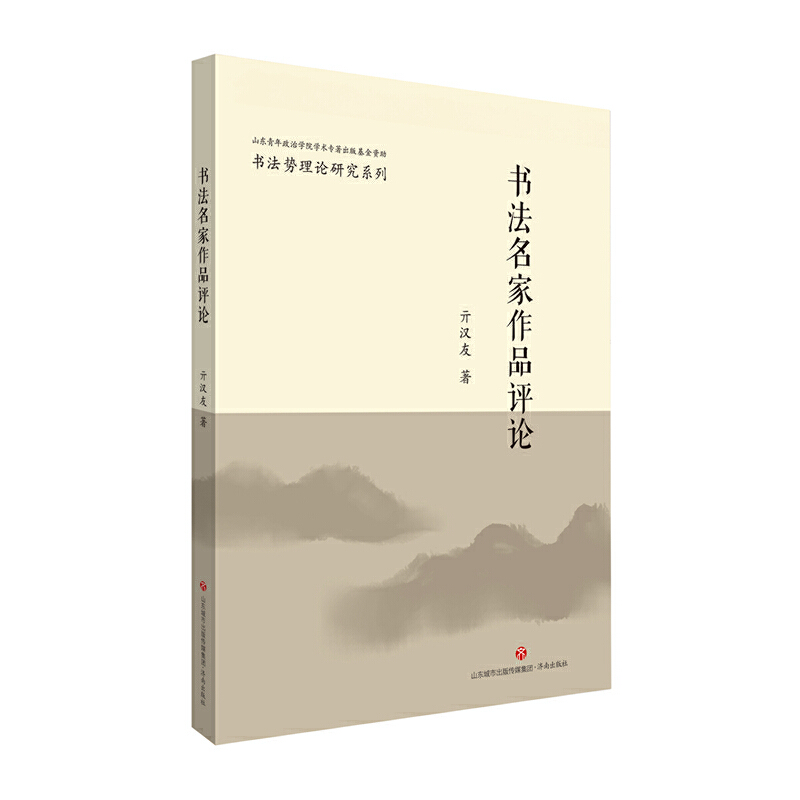 ����������Ʒ�uՓ