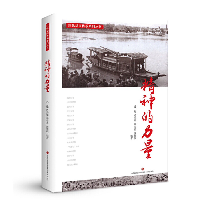 �tɫ�������ϵ�Ѕ��������������