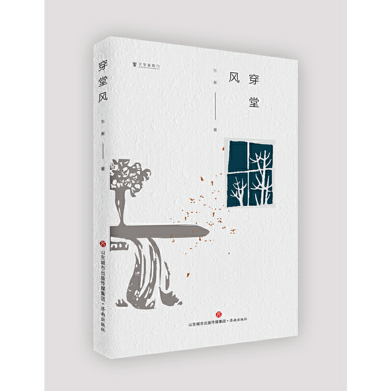 �����L(f��ng)