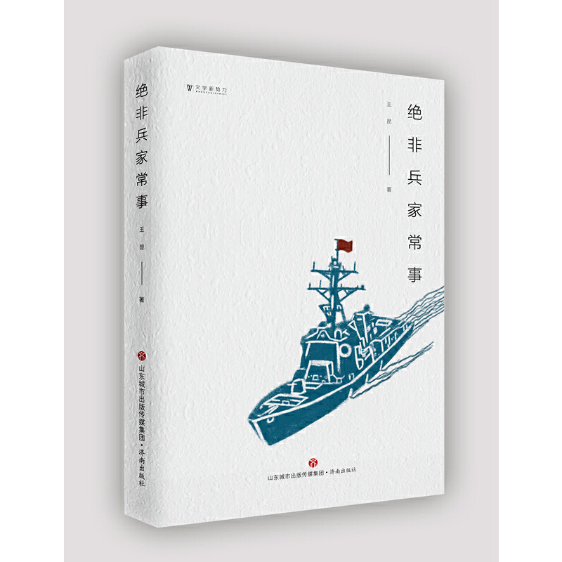 �^�Ǳ��ҳ���