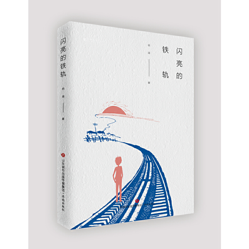 �W�����F܉