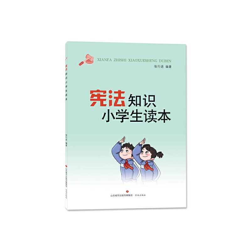 ����֪�RС�W���x��