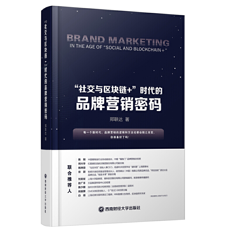 ���罻�c�^(q��)�K�+ ���r����Ʒ�ƠI�N�ܴa