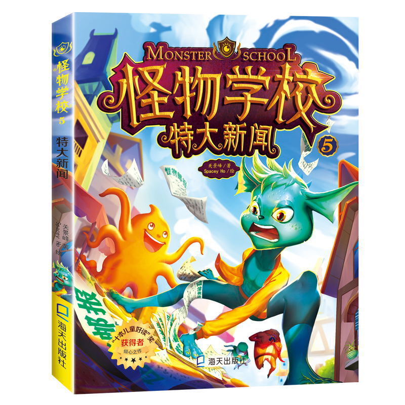 ����W(xu��)У5 .�ش�������ʮ����ͯ���x����(ji��ng)��֮����׌���Ӑ�(��i)����x�Ľ�(j��ng)�������(sh��)��һ��̽������˼�h�Ĺ����¼�����