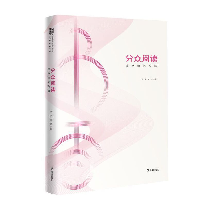 �����Ї���ȫ����x�ƏV�������ڶ�݋ �ֱ���x���x��o�B(y��ng)�^�X