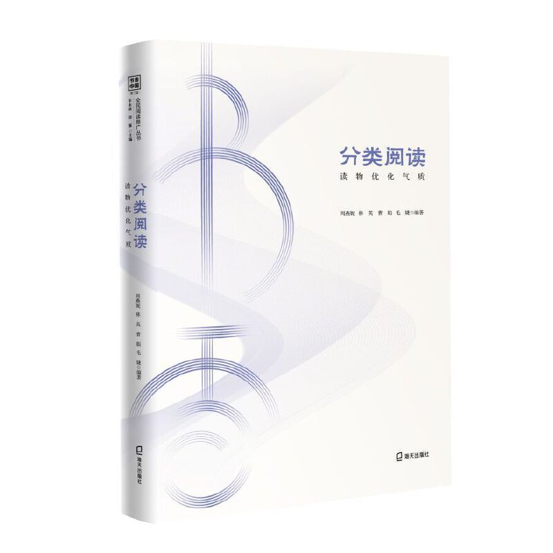 �������Ї���ȫ����x�ƏV�������ڶ�݋�� �����x���x�(y��u)�����|(zh��)