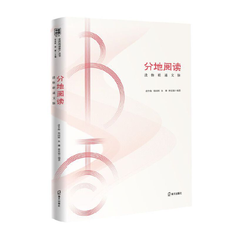 �������Ї���ȫ����x�ƏV�������ڶ�݋�� �ֵ���x���x��(li��n)ͨ���}