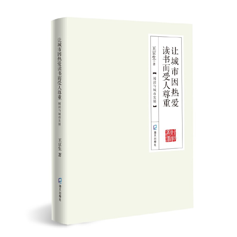 ׌���������x�����������أ���x�c���аl(f��)չ