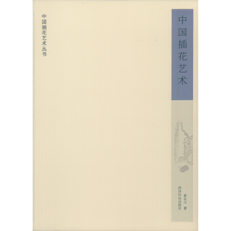 �Ї�(gu��)�廨ˇ�g(sh��)