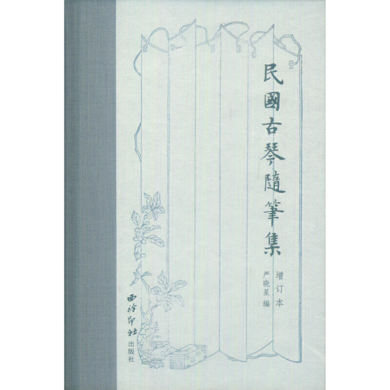 ��������S�P������ӆ����