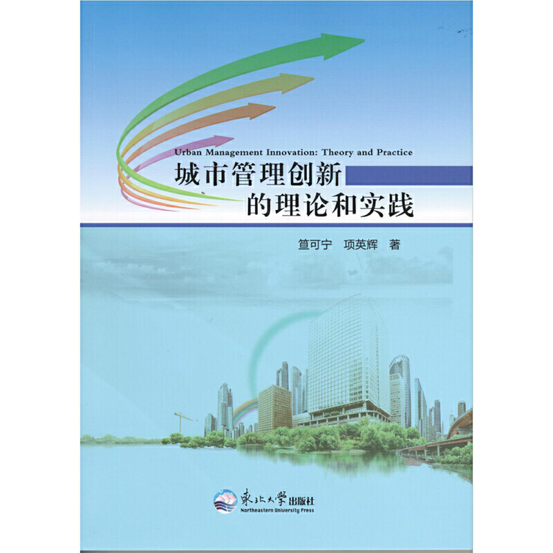 ���й��턓(chu��ng)�µ���Փ�c��(sh��)�`