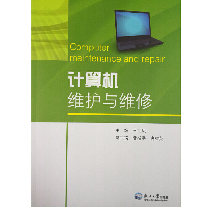 Ӌ��C(j��)�S�o(h��)�c�S��