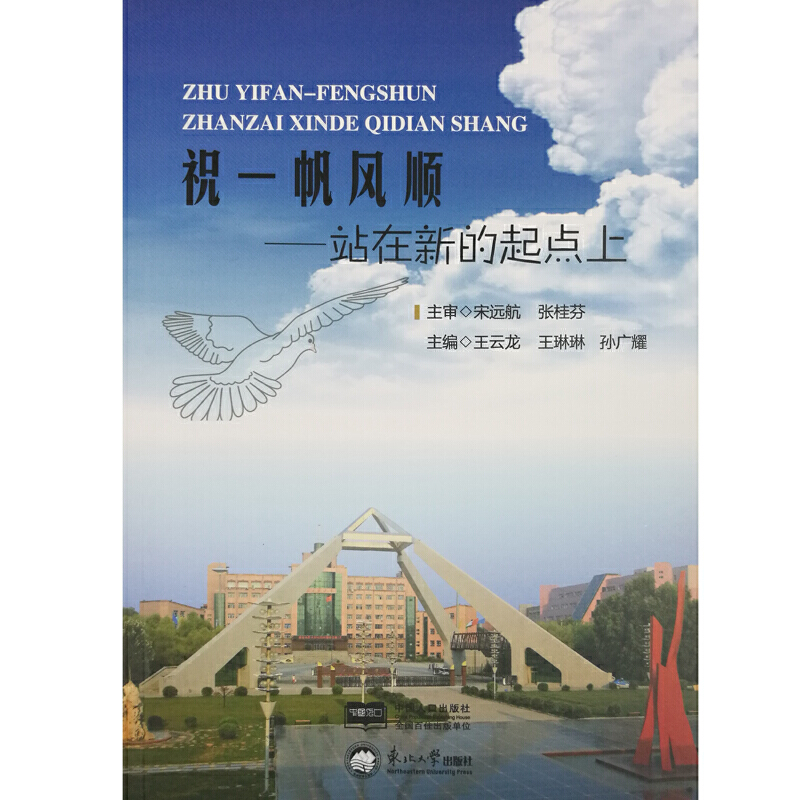 ףһ���L(f��ng)혣�վ���µ����c��