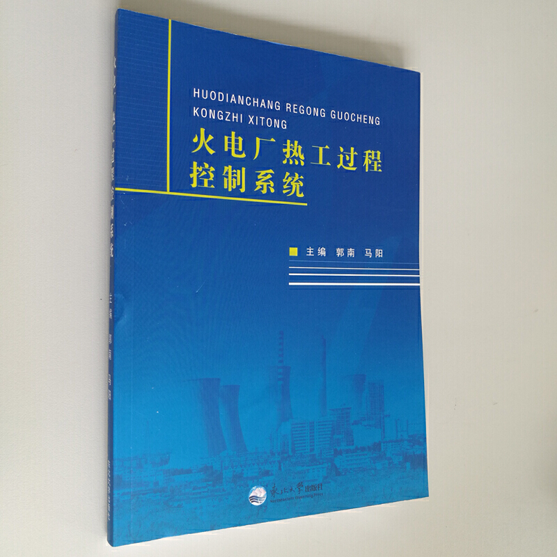 ��늏S�Ṥ�^�̿���ϵ�y(t��ng)