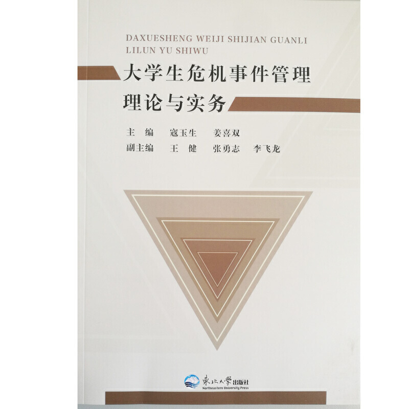 ��W(xu��)��Σ�C(j��)�¼�������Փ�c��(sh��)��(w��)