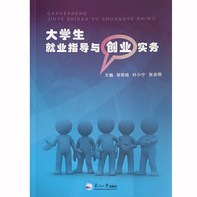 ��W(xu��)���͘I(y��)ָ��(d��o)�c��(chu��ng)�I(y��)��(sh��)��(w��)