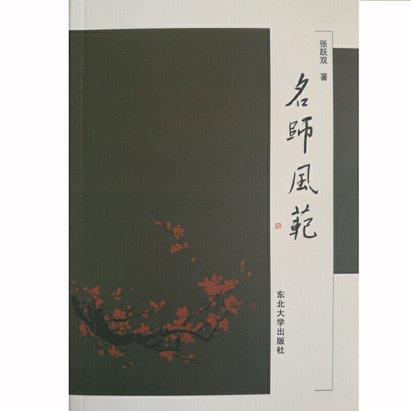 �����L(f��ng)��