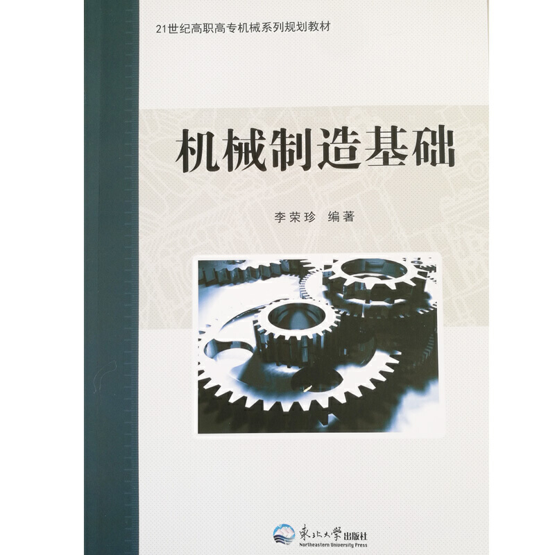 �C(j��)е������A(ch��)