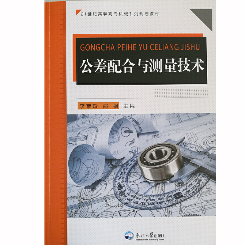 ��������c�y�����g(sh��)