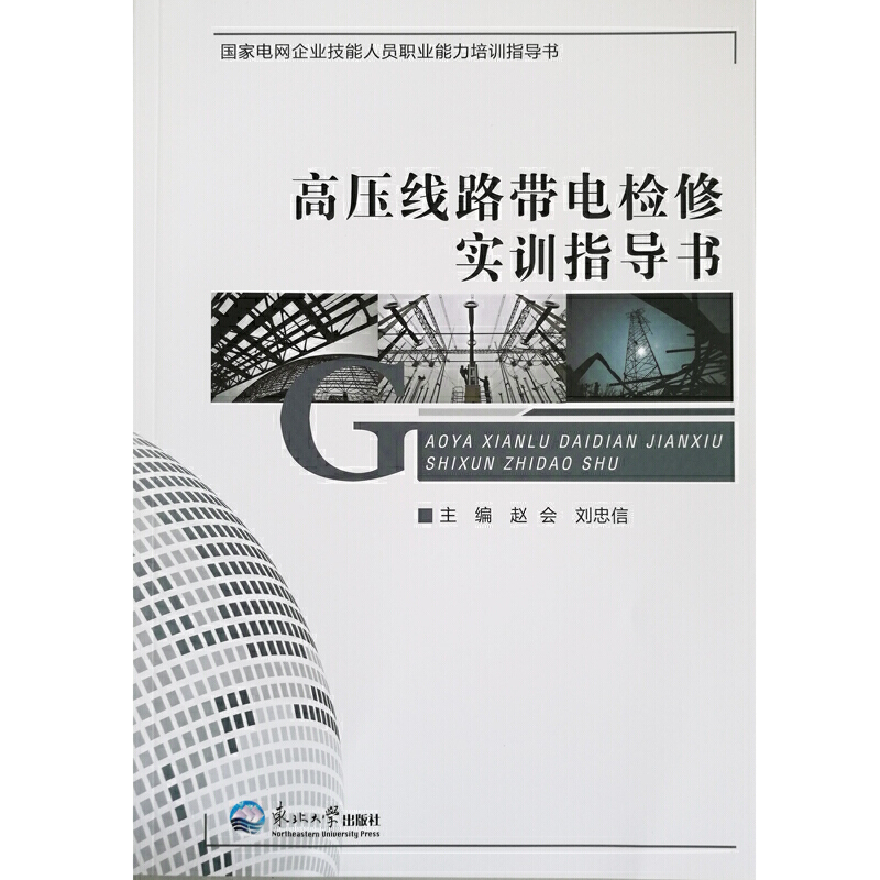 �߉���·��늙z�ތ�Ӗָ����