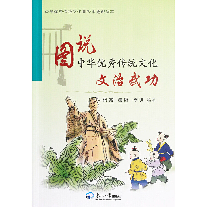 �D�f���A��(y��u)����y(t��ng)�Ļ�.�����书