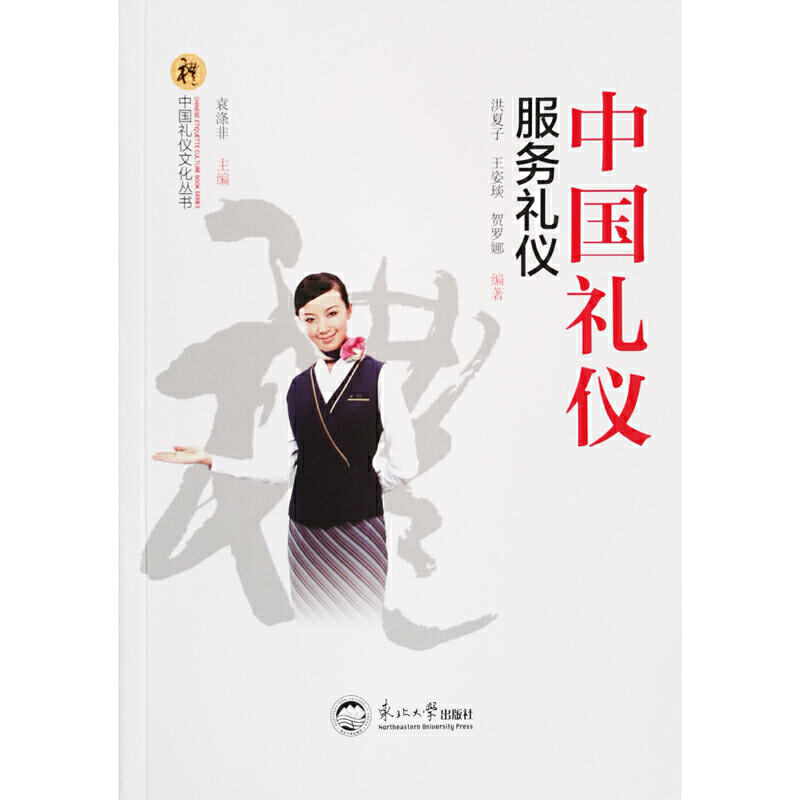 �Ї��Y�x.����(w��)�Y�x