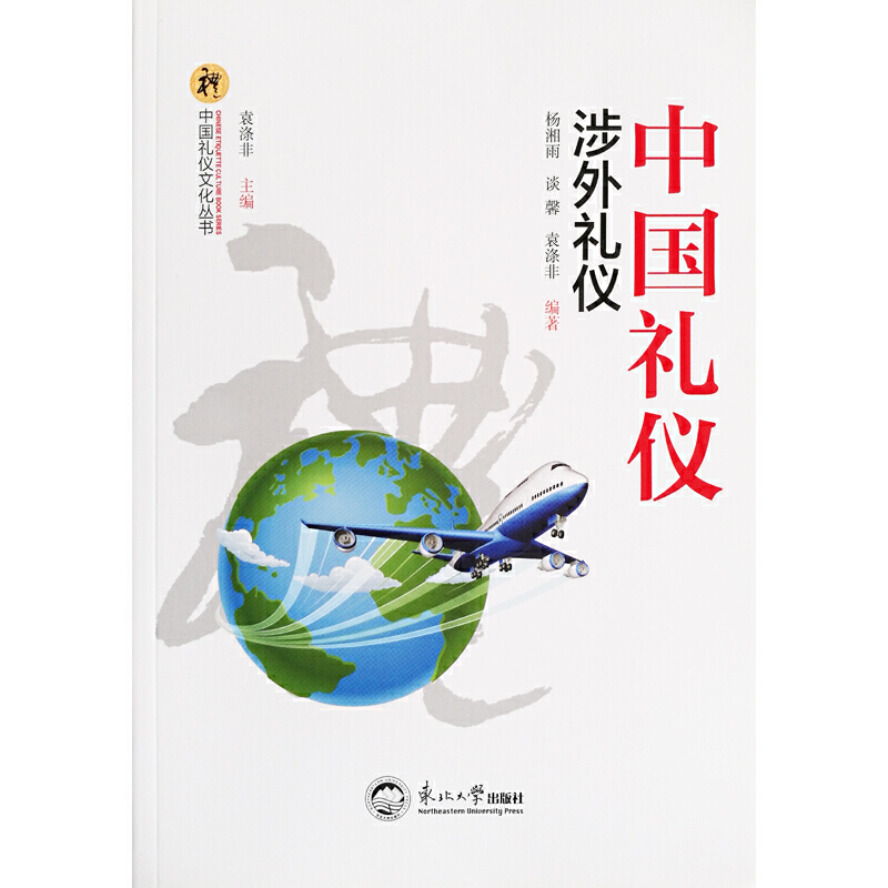 �Ї��Y�x.����Y�x