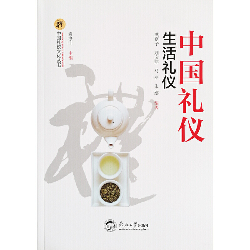 �Ї��Y�x.����Y�x