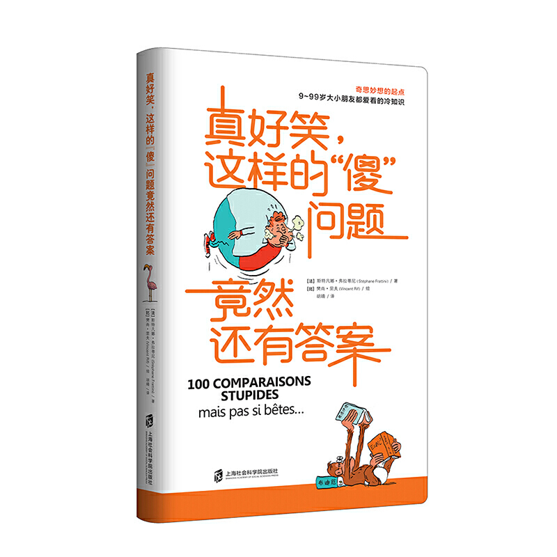 ���Ц���@�ӵġ�ɵ�����}��Ȼ߀�д𰸣�׌���Ӑ۲���ֵĿ��Օ���