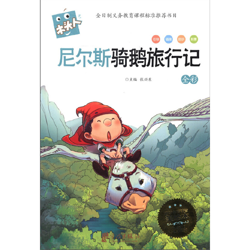 ľ�^�����Lע�����᠖˹�T�Z����ӛ��