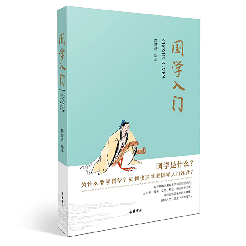 ���W���T