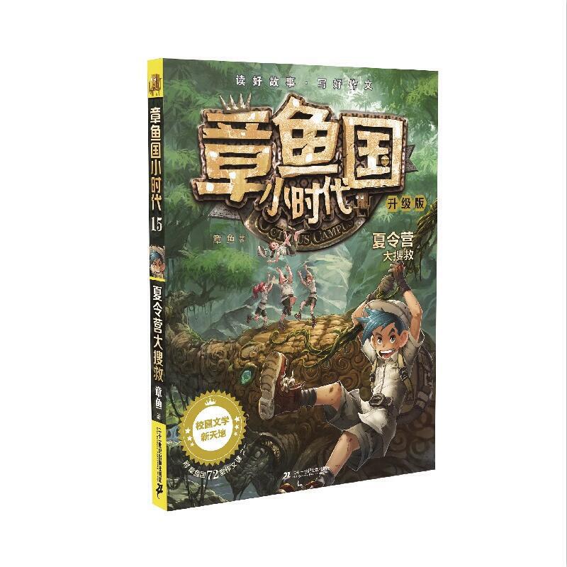 ���~��С�r���������15������I���Ѿ�