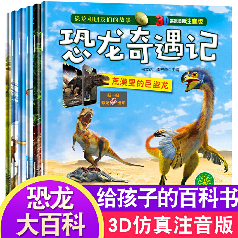 ��������ӛ ȫ6��(c��) �ܷ�