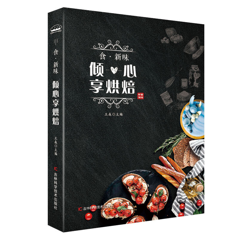 ʳ����ζ �A�����決