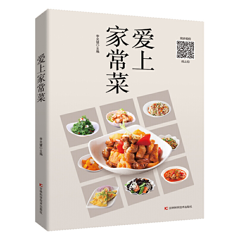 ��(��i)�ϼҳ���