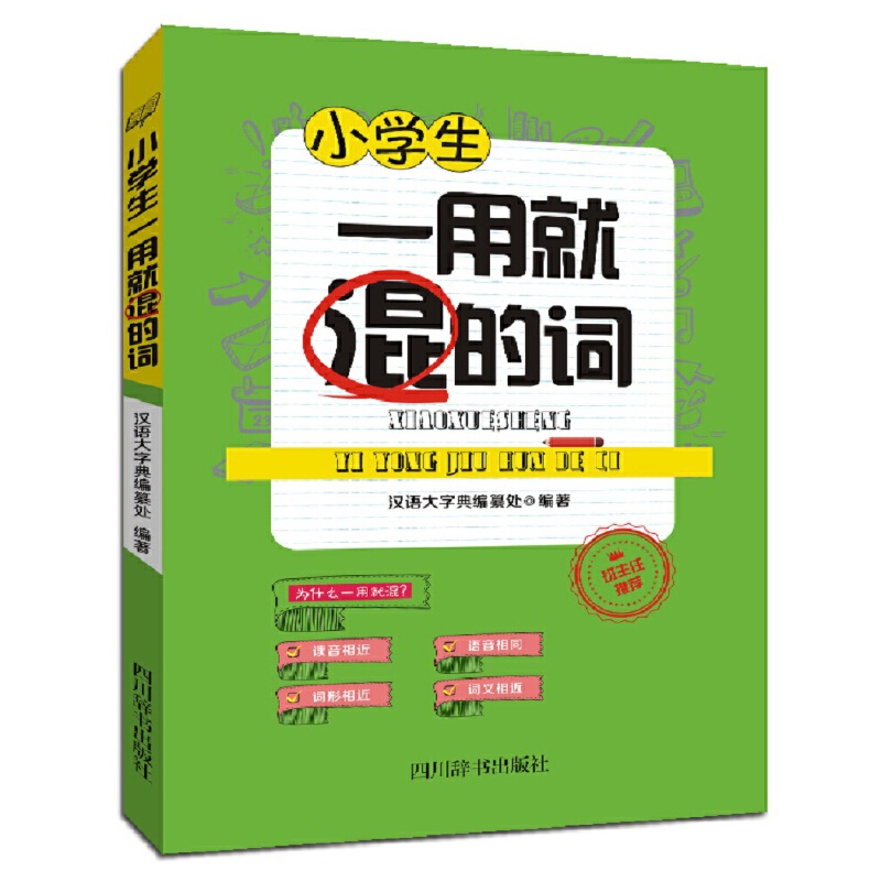 С�W(xu��)��һ�þͻ���~