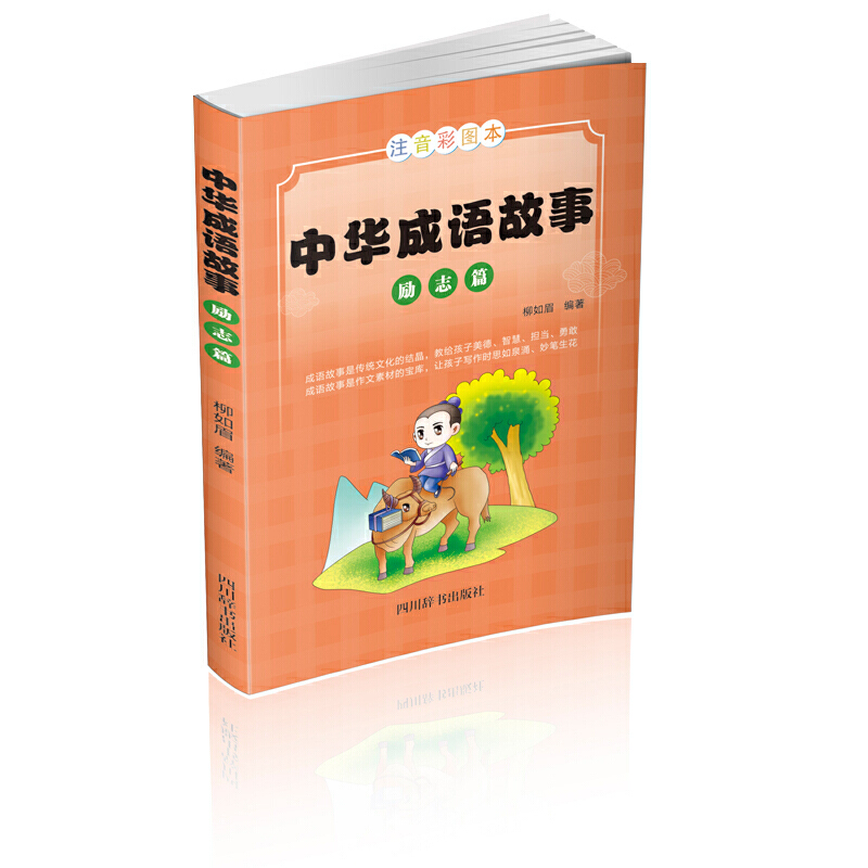 ���A���Z���£���(l��)־ƪ