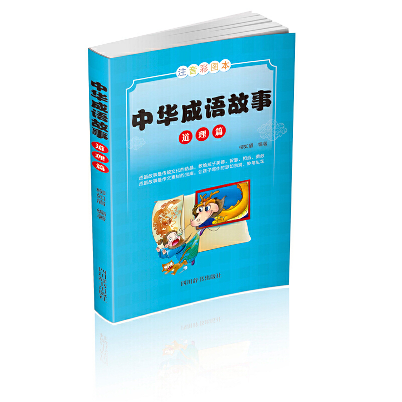 ���A���Z���£�����ƪ