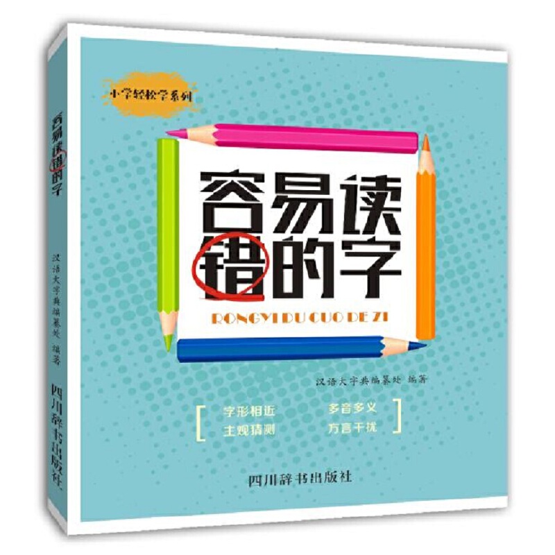 �����x�e(cu��)����