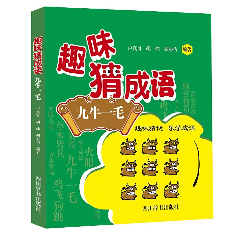 Ȥζ�³��Z����ţһë