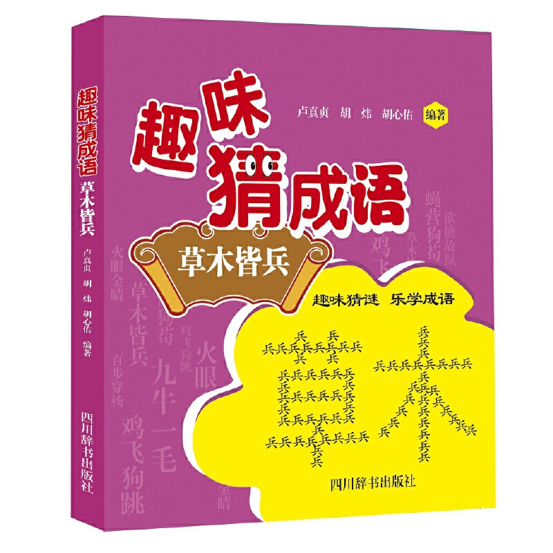 Ȥζ�³��Z(y��)����ľ�Ա�