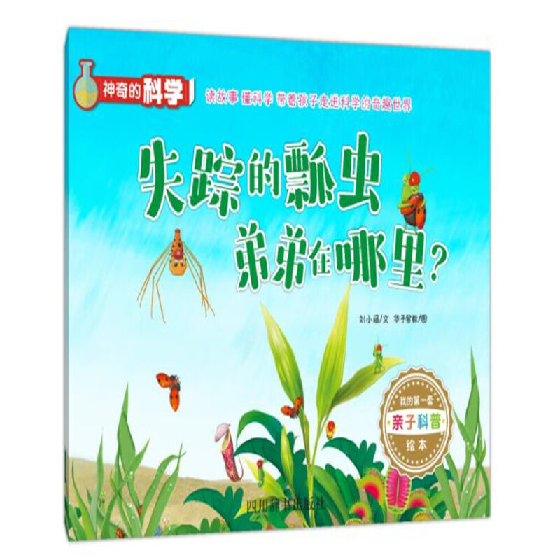 ����ĿƌW�Bʧۙ��ư�x�ܵ������