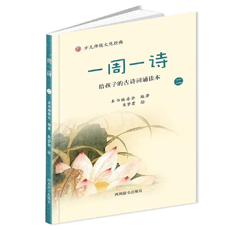 һ��һԊ(sh��)������