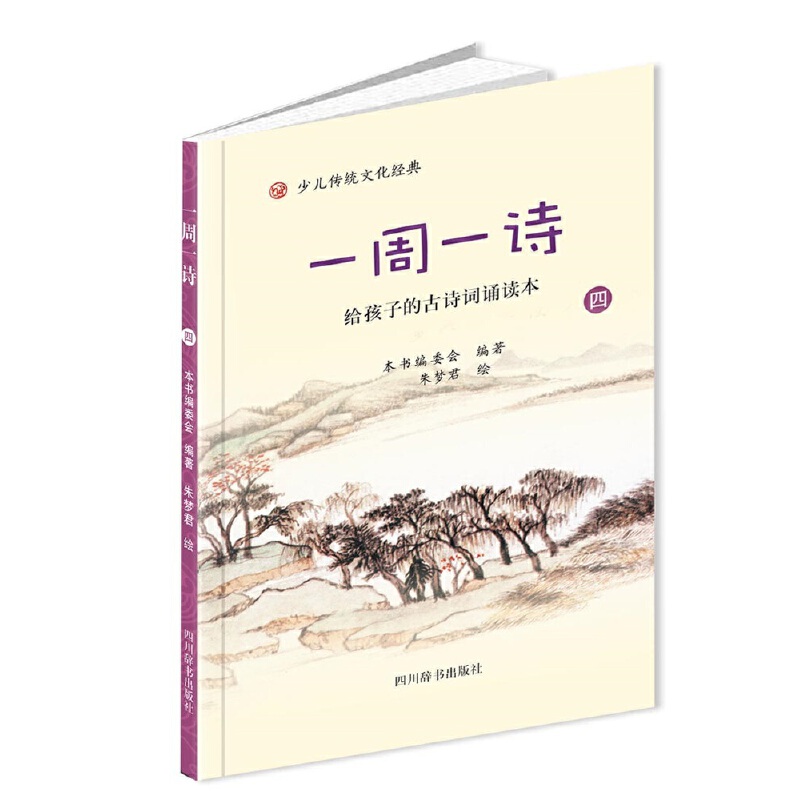 һ��һԊ���ģ�