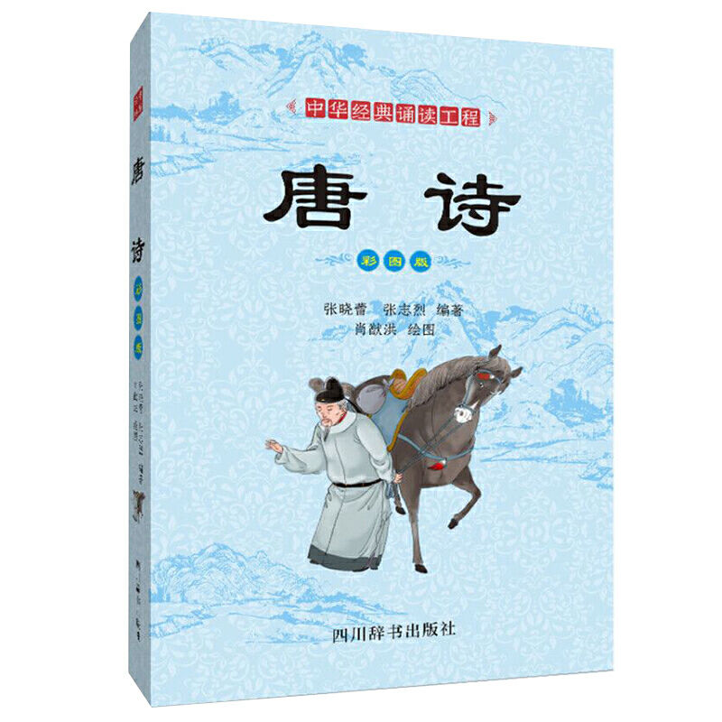 ���A��(j��ng)���b�x����-��Ԋ���ʈD�棩