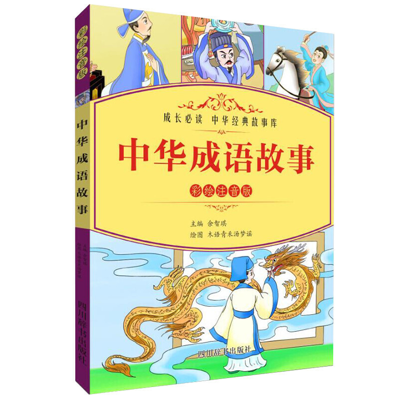 ���A���Z���£����Lע���棩