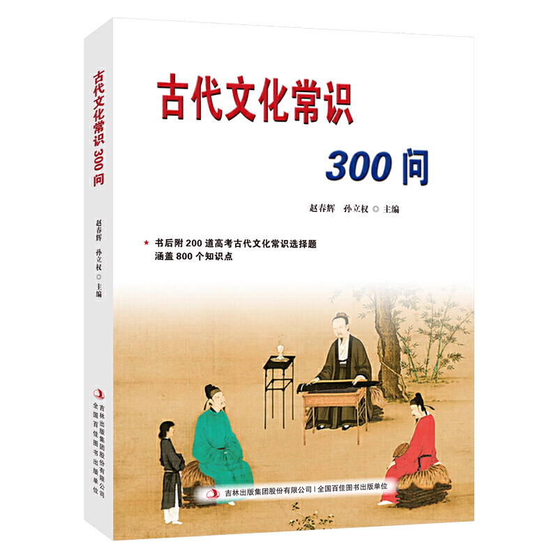 �Ŵ��Ļ����R(sh��)300��