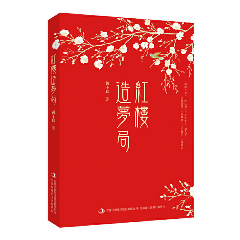 �t�����(m��ng)��